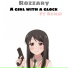Rozzary feat. Kenji