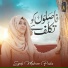 Syeda mahnoor Pasha