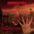 Климбатика