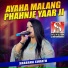 Shabana Sorath