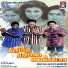 Mano, Vadivelu, S. N. Surendar
