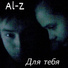 Al-Z