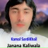 Kamal SardiKhail