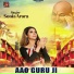 Sonia Arora