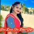 Payal Asind