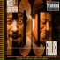 Mystikal
