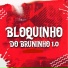 Bruninho071oficial