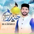 Bilal Bradran