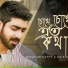 Moshiur Bappy