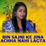 Krish Kumar, Manvi
