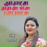 Momtaz