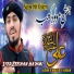 Syed Zeeshan Hashmi