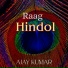 Ajay Kumar