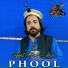 Abdul Baseer Dilkash