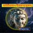 Bhajjoray