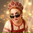 Анна Гер