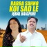 Iqbal Baigpuri