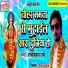 Radhekishan Radhe