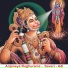 Prema Rangarajan