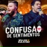 Willian e Guilherme