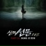 Song Ji Eun [Secret]