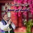 Shahbaaz Qamar Fareedi