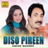 Ashiq Samoo