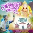 Gaytri Rajput
