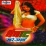 Pralhad Shinde