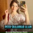 Peer Shaahkar Alam