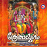 Sivadas Warrier