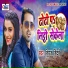 Niraj Nirdai