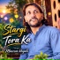 Masoom Khyali