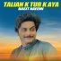 Basit Naeemi