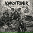 KAKOITONIK