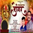 Parmesh Mali