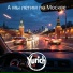 Yurich