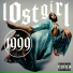 Lost Girl feat. Ivorian Doll