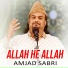 Amjad Sabri