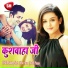 Sandeep Singh