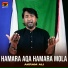 Akram Ali