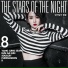 Kiroy Y, Eun ga eun, SoulCry, Solhee, K