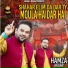 Hamza Akbar