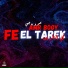 Amr Bogy