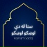 Hasham Sadat