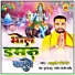 Ashutosh Singh Sher