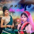 Rahul razz