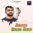 Satish das