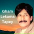 Zarshad Ali
