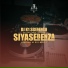 DJ k1 sgebengu feat. Pablo, Dj Explosive, RAWYAL